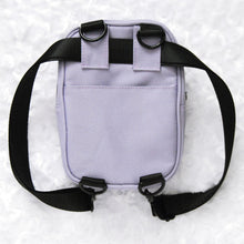 Load image into Gallery viewer, Lavender Smell-Proof Crossbody Bag