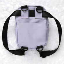 Load image into Gallery viewer, Alone at Last Smell-Proof Crossbody Bag (Lavender)